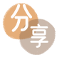 visa信用卡信用卡商家平台☀️诚信信用卡24小时在线接单 - 乐山信用卡